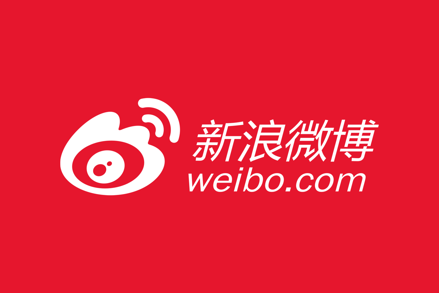 微博 weibo